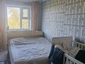2-комнатная квартира · 43 м² · 3/5 этаж, 3 микрорайон 12 за 8 млн ₸ в Абай — фото 7