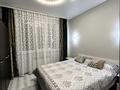 2-комнатная квартира · 46 м² · 5/7 этаж, Касыма Шарипова 206/6 — Шарипова за 280 000 ₸ в Алматы, Алатауский р-н — фото 4