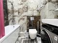 2-комнатная квартира · 46 м² · 5/7 этаж, Касыма Шарипова 206/6 — Шарипова за 280 000 ₸ в Алматы, Алатауский р-н — фото 6
