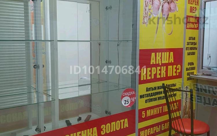 Свободное назначение · 17 м² за 100 000 ₸ в Кокшетау — фото 2