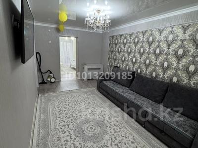 3-комнатная квартира · 56.6 м² · 5/9 этаж, мкр Юго-Восток, проспект строителей 25 — проспект строителей за 22 млн ₸ в Караганде, Казыбек би р-н