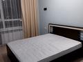 2-бөлмелі пәтер · 66 м² · 10/16 қабат, Е 669 4, бағасы: 40 млн ₸ в Астане, Есильский р-н — фото 11