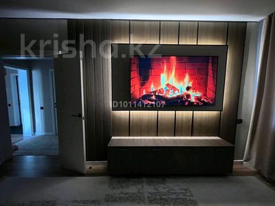 2-комнатная квартира · 62.5 м² · 9/9 этаж, Роза Багланова 2 — Магнум,Барыс Арена,Астана Арена,Экопарк Талдыколь,Комфортная школа,Сад за 50 млн ₸ в Нура р-н