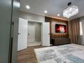 2-комнатная квартира · 62.5 м² · 9/9 этаж, Роза Багланова 2 — Магнум,Барыс Арена,Астана Арена,Экопарк Талдыколь,Комфортная школа,Сад за 50 млн ₸ в Нура р-н — фото 19
