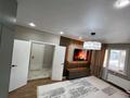 2-комнатная квартира · 62.5 м² · 9/9 этаж, Роза Багланова 2 — Магнум,Барыс Арена,Астана Арена,Экопарк Талдыколь,Комфортная школа,Сад за 50 млн ₸ в Нура р-н — фото 2