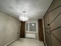 2-комнатная квартира · 62.5 м² · 9/9 этаж, Роза Багланова 2 — Магнум,Барыс Арена,Астана Арена,Экопарк Талдыколь,Комфортная школа,Сад за 50 млн ₸ в Нура р-н — фото 4