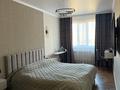 4-бөлмелі пәтер · 125 м² · 5/10 қабат, Самал 82 — Коняхина, бағасы: 57 млн ₸ в Уральске — фото 13