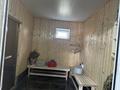 Жеке үй · 8 бөлме · 262 м² · 10 сот., Шакарим кудайбердиевп, бағасы: 75 млн ₸ в Астане — фото 30