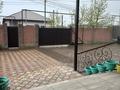 Жеке үй · 8 бөлме · 262 м² · 10 сот., Шакарим кудайбердиевп, бағасы: 75 млн ₸ в Астане — фото 7
