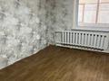 2-бөлмелі пәтер · 53.7 м² · 9/9 қабат, Голубые пруды ш/а. 10, бағасы: 16.5 млн ₸ в Караганде, Алихана Бокейханова р-н