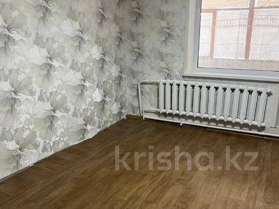 2-бөлмелі пәтер · 53.7 м² · 9/9 қабат, Голубые пруды ш/а. 10, бағасы: 16.5 млн ₸ в Караганде, Алихана Бокейханова р-н