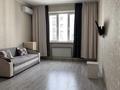 2-комнатная квартира · 70 м² · 9/12 этаж, Баишева 28 за 350 000 ₸ в Алматы, Медеуский р-н