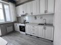 2-комнатная квартира · 70 м² · 9/12 этаж, Баишева 28 за 350 000 ₸ в Алматы, Медеуский р-н — фото 11