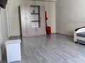 2-комнатная квартира · 70 м² · 9/12 этаж, Баишева 28 за 350 000 ₸ в Алматы, Медеуский р-н — фото 3