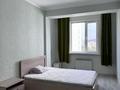 2-комнатная квартира · 70 м² · 9/12 этаж, Баишева 28 за 350 000 ₸ в Алматы, Медеуский р-н — фото 4