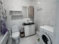 2-комнатная квартира · 70 м² · 9/12 этаж, Баишева 28 за 350 000 ₸ в Алматы, Медеуский р-н — фото 8