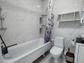 2-комнатная квартира · 70 м² · 9/12 этаж, Баишева 28 за 350 000 ₸ в Алматы, Медеуский р-н — фото 9
