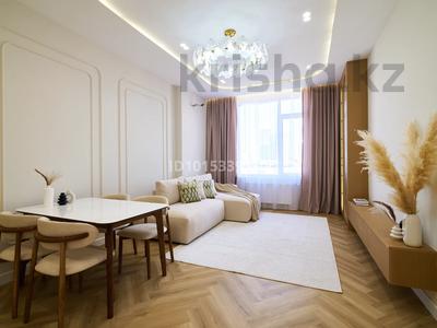 3-комнатная квартира · 72 м² · 10/18 этаж, Достык 8/4 — ТРЦ Керуен за 900 000 ₸ в Астане, Есильский р-н