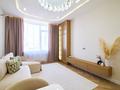 3-комнатная квартира · 72 м² · 10/18 этаж, Достык 8/4 — ТРЦ Керуен за 900 000 ₸ в Астане, Есильский р-н — фото 2