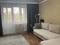 3-комнатная квартира · 70 м² · 8/10 этаж, 1 микрорайон 20 за 25.5 млн ₸ в Семее