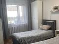 3-комнатная квартира · 70 м² · 8/10 этаж, 1 микрорайон 20 за 25.5 млн ₸ в Семее — фото 8