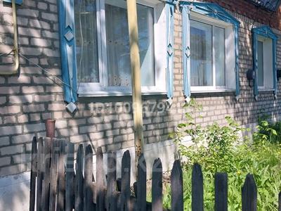 Отдельный дом · 3 комнаты · 60.2 м² · 8.74 сот., Аль фараби 9/1 за 3 млн 〒 в Карабалыке