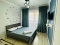 1-комнатная квартира · 30 м² · 8/10 этаж, Сейфуллина 51/9 за 13 000 ₸ в Алматы, Турксибский р-н