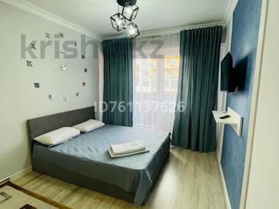1-комнатная квартира · 30 м² · 8/10 этаж, Сейфуллина 51/9 за 13 000 〒 в Алматы, Турксибский р-н