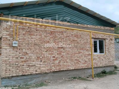 Часть дома · 3 комнаты · 60 м² · 4 сот., Хан Танири 20 — Ресторан Башир за 22 млн ₸ в Каскелене