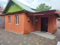 Отдельный дом · 3 комнаты · 60 м² · 3.8 сот., Папанина — Ярославская за 39 млн ₸ в Алматы, Турксибский р-н
