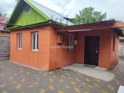 Отдельный дом · 3 комнаты · 60 м² · 3.8 сот., Папанина — Ярославская за 43 млн ₸ в Алматы, Турксибский р-н