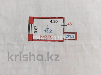 1-бөлмелі пәтер · 14.5 м² · 6/9 қабат, Абая, бағасы: 7 млн ₸ в Костанае