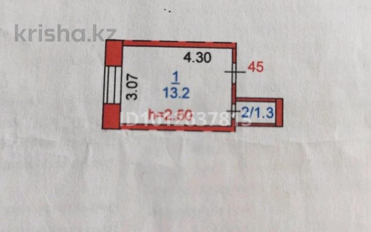1-бөлмелі пәтер · 14.5 м² · 6/9 қабат, Абая, бағасы: 7 млн ₸ в Костанае — фото 2