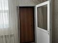 3-бөлмелі пәтер · 80 м² · 1/4 қабат, Өркен шағын ауданы 45, бағасы: 26 млн ₸ в Жанаозен — фото 18