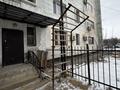 3-бөлмелі пәтер · 80 м² · 1/4 қабат, Өркен шағын ауданы 45, бағасы: 26 млн ₸ в Жанаозен — фото 23