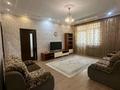2-комнатная квартира · 88.2 м² · 2/16 этаж, Абая за 70 млн ₸ в Алматы, Бостандыкский р-н — фото 5