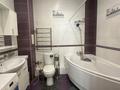 2-комнатная квартира · 88.2 м² · 2/16 этаж, Абая за 70 млн ₸ в Алматы, Бостандыкский р-н — фото 13