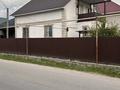 Отдельный дом · 4 комнаты · 150 м², Астана за 60 млн ₸ в 