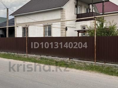 Отдельный дом · 4 комнаты · 150 м², Астана за 60 млн ₸ в 