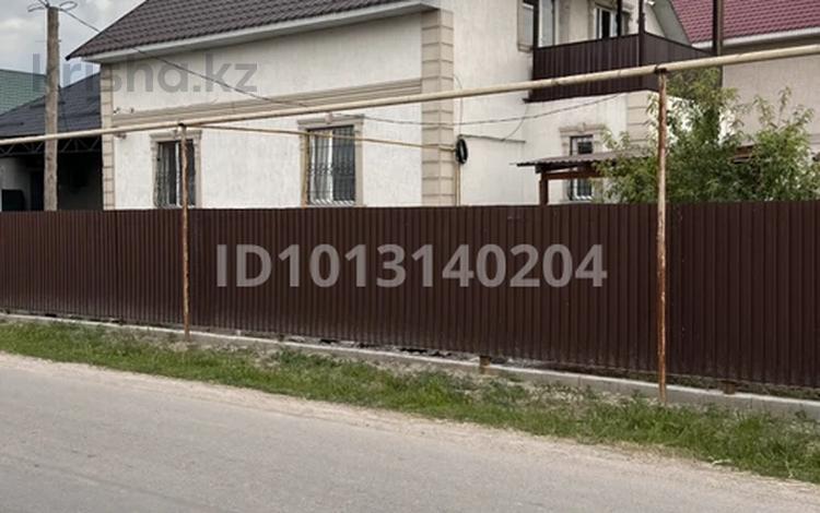 Отдельный дом · 4 комнаты · 150 м², Астана за 60 млн ₸ в  — фото 2