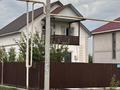 Отдельный дом · 4 комнаты · 150 м², Астана за 60 млн ₸ в  — фото 2