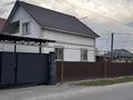 Отдельный дом · 4 комнаты · 150 м², Астана за 60 млн ₸ в  — фото 3