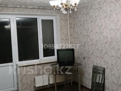 1-комнатная квартира · 40 м² · 3/5 этаж, Мынбулак 38 — Школа #47 за 65 000 〒 в Таразе