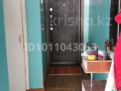 3-комнатная квартира · 51.9 м² · 2/5 этаж, 4 микрорайон 10 — Телевышка за 9.5 млн 〒 в Лисаковске