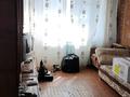 3-комнатная квартира · 51.9 м² · 2/5 этаж, 4 микрорайон 10 — Телевышка за 9 млн ₸ в Лисаковске — фото 8