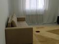 1-комнатная квартира · 40 м² · 10/13 этаж, Максут Нарикбаев 6а за 200 000 ₸ в Астане, Нура р-н — фото 9