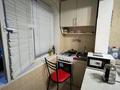 1-комнатная квартира · 41.5 м² · 5/5 этаж, Тлендиева 231 за 33 млн ₸ в Алматы, Бостандыкский р-н — фото 10