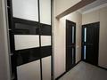 1-комнатная квартира · 41.5 м² · 5/5 этаж, Тлендиева 231 за 33 млн ₸ в Алматы, Бостандыкский р-н — фото 4
