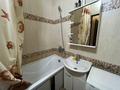 1-комнатная квартира · 41.5 м² · 5/5 этаж, Тлендиева 231 за 33 млн ₸ в Алматы, Бостандыкский р-н — фото 6
