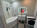 2-бөлмелі пәтер · 62 м² · 2/12 қабат, Абишева, бағасы: 280 000 ₸ в Алматы, Наурызбайский р-н — фото 15